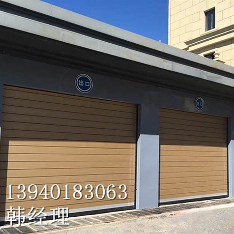 呼和浩特硬质快速门-铝合金快速门配件-包头快速门上门维修