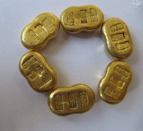 而元代称金银钱为元宝,则是元朝之宝的意思,黄金叫做金元宝,银锭叫