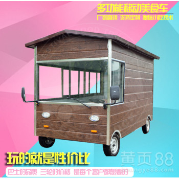小吃车电动小吃车多功能小吃车