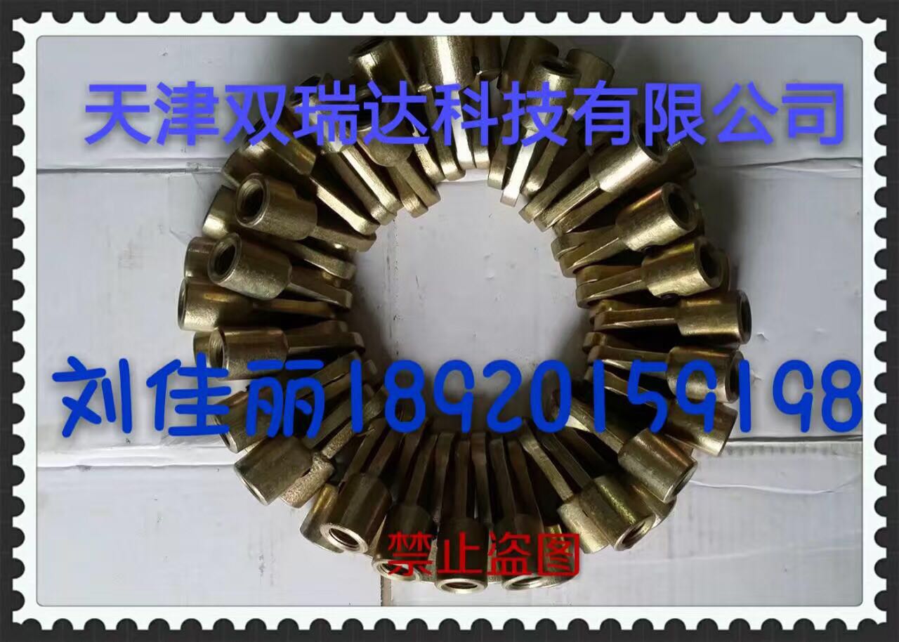 带压堵漏注胶阀