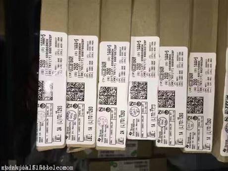 深圳高价电子回收 专业诚信