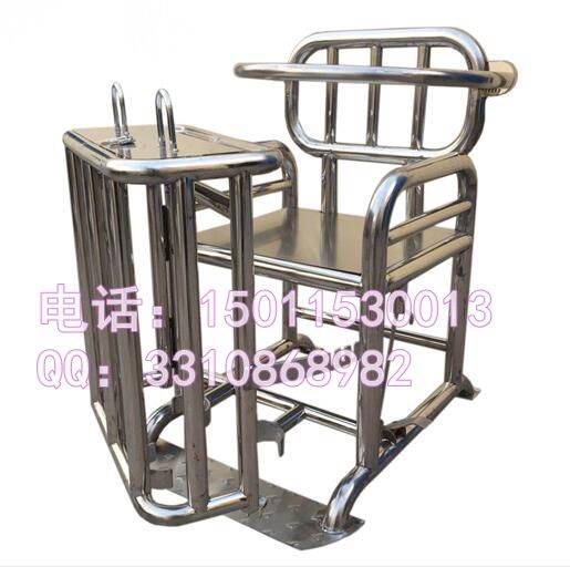 审讯椅 监狱审讯椅价格