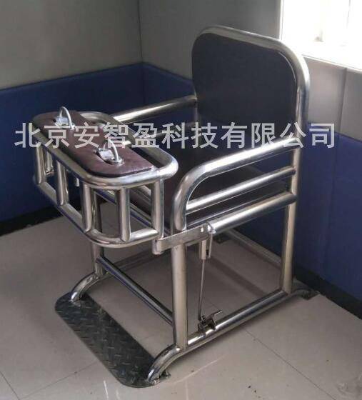 审讯椅 不锈钢约束椅法院家具