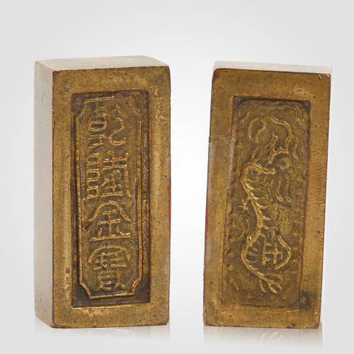 乾隆金宝图片及上门交易价格
