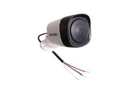 DS-2FP4021-OW 海康威视室外防水拾音器