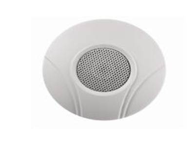 DS-2FP2020 海康威视高灵敏度高保真监控拾音器