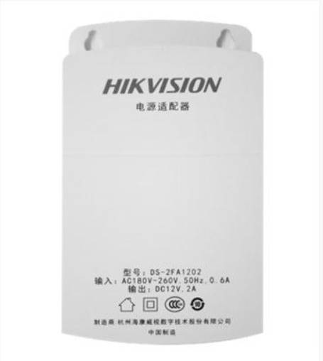 DS-2FA1202 海康威视DC12V摄像机电源适配器