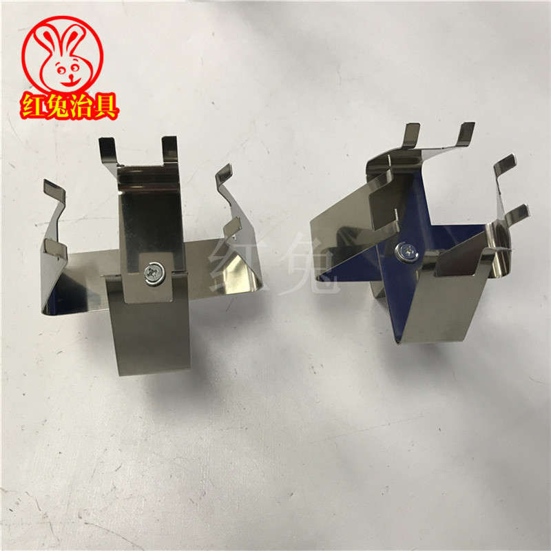 喷漆缓冲夹 喷涂工具弹片 塑料自动线治具