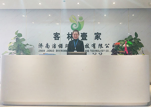 客林壹家家政服务项目-家电清洗-家政保洁
