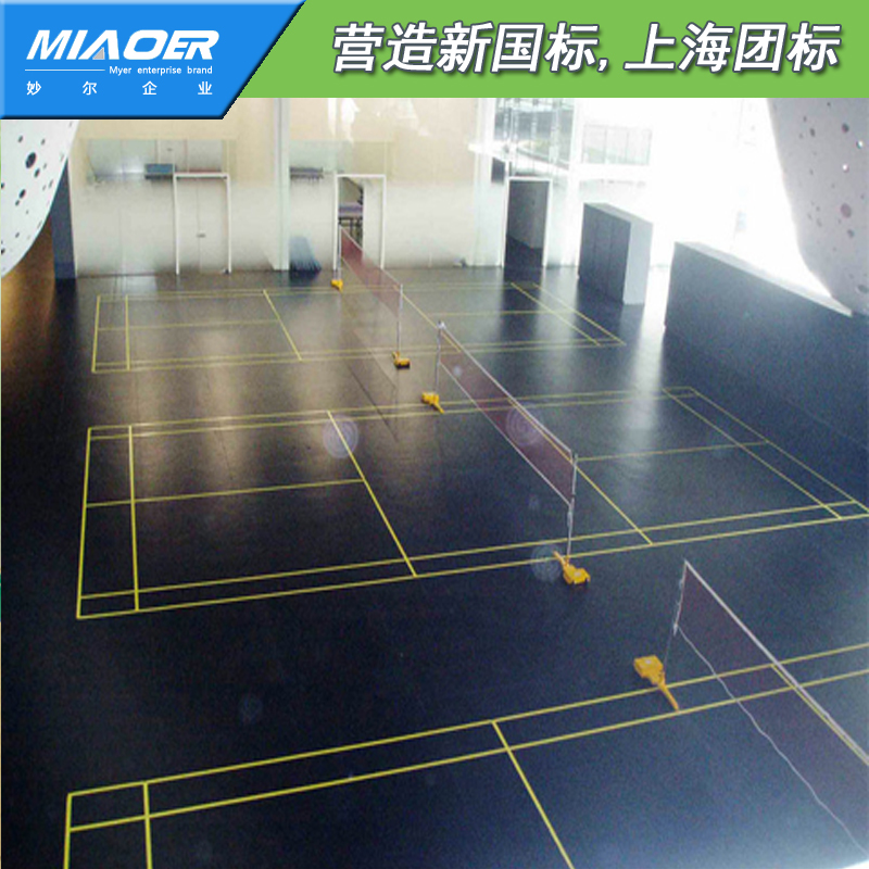 上海羽毛球专用胶地板 丙烯酸羽毛球场施工
