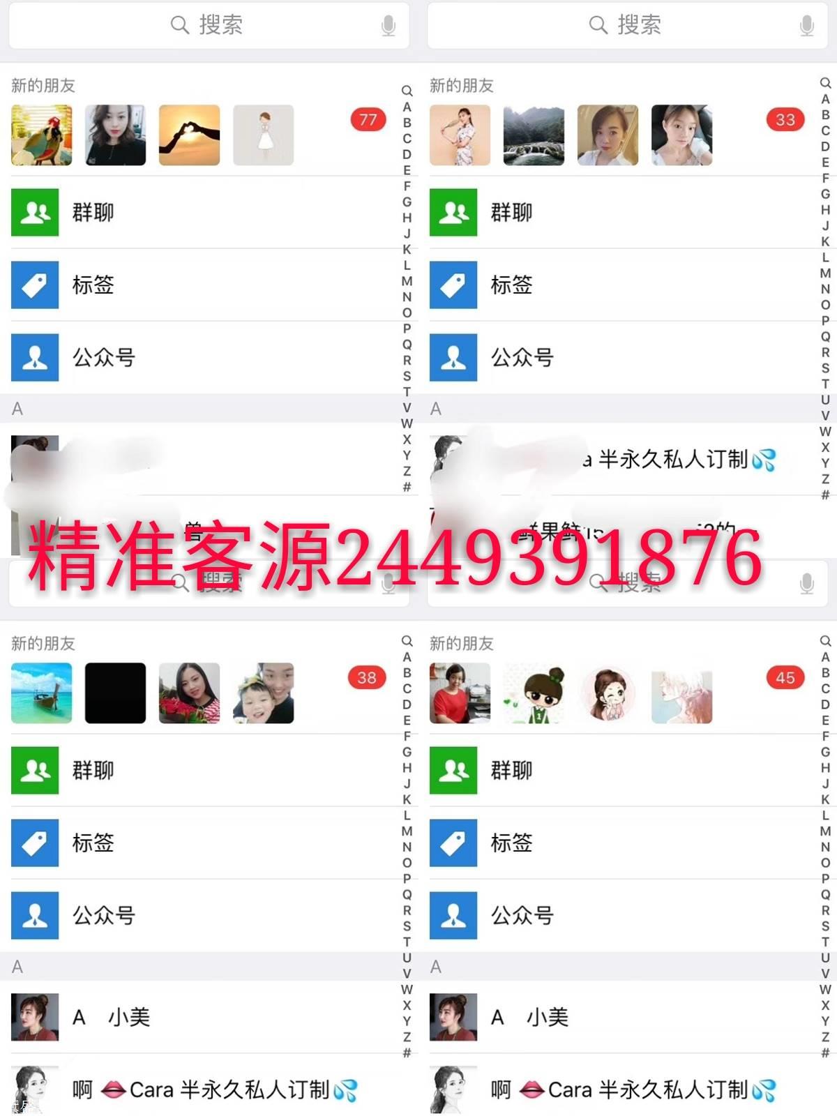么尚洗发水代理怎么做 怎样代理 拿货价多少