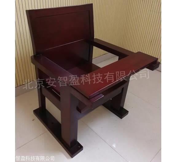 木质审讯椅实用款