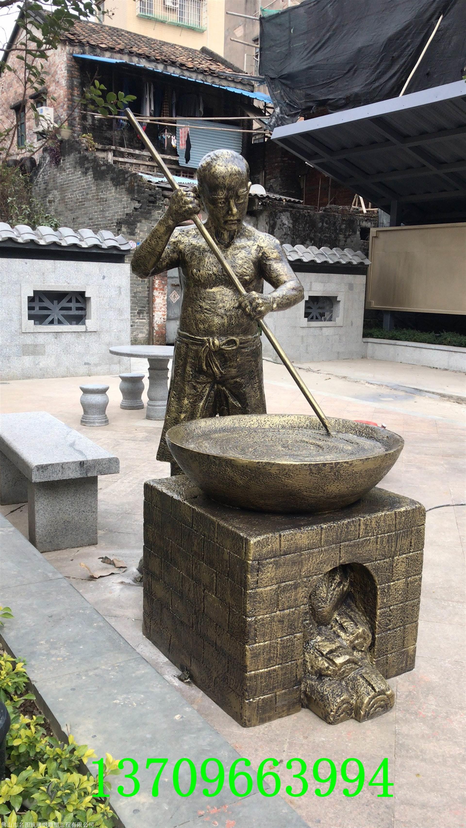 梅州人物玻璃钢雕塑厂家