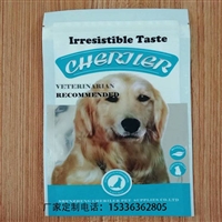 狗粮/猫粮/宠物食品塑料包装袋生产厂家