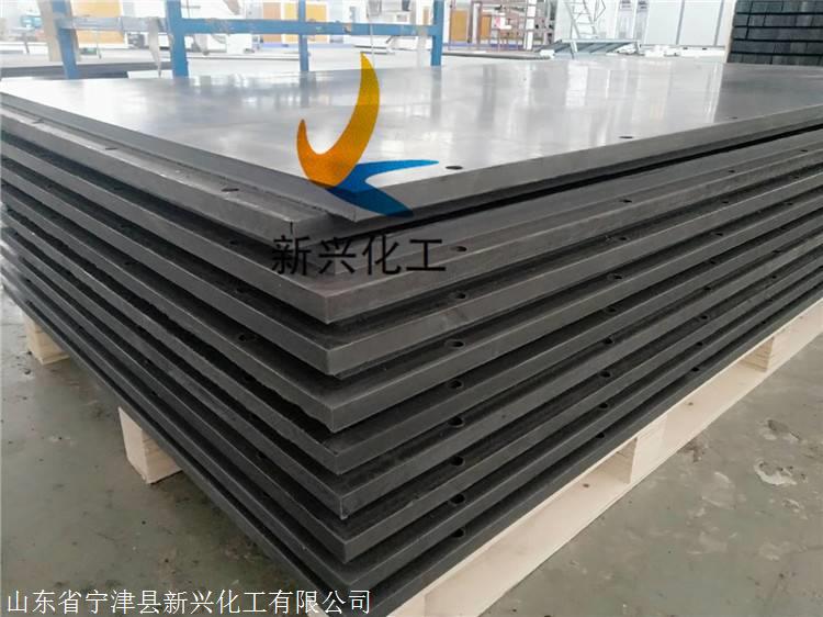 绵阳铅硼聚乙烯板材生产厂家