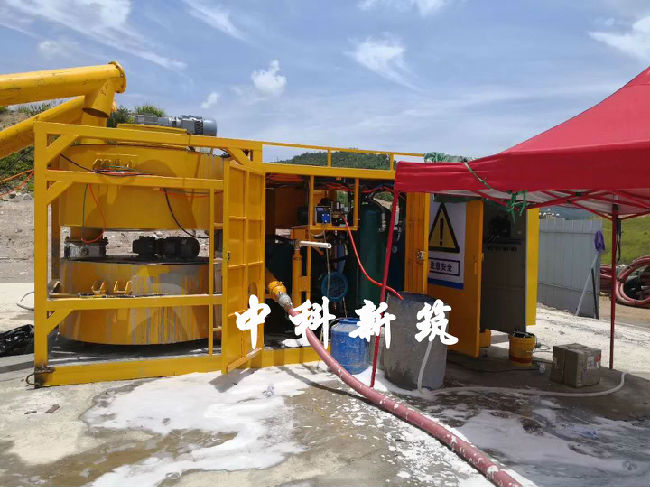 高速公路回填泡沫混凝土设备工作站一键启动