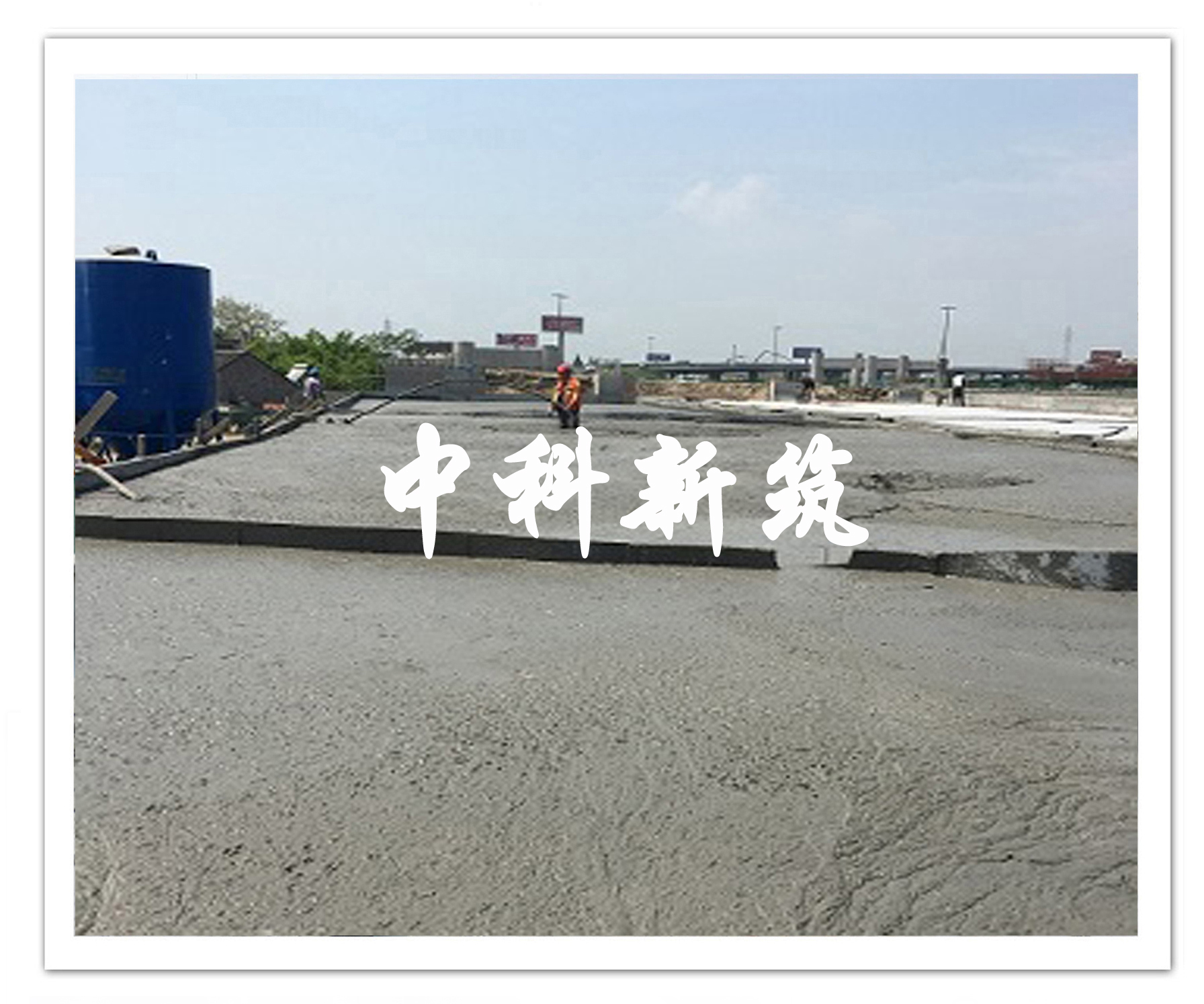 高速公路回填泡沫混凝土设备工作站一键启动