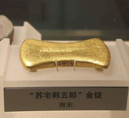 2019年哪里上门收购古代金锭