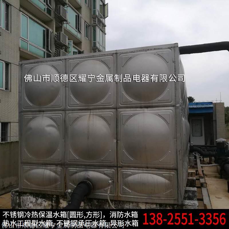 永康市立式不锈钢水箱 南昌空气能缓冲保温水箱