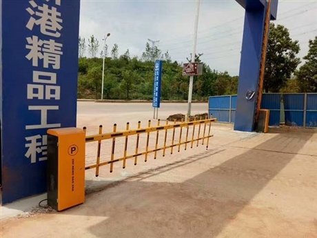 金沙娱乐- 威尼斯人- 太阳城- 澳门在线娱乐城2025年4月8日邯郸开发区滏东现代农业管理有限公司价格行情