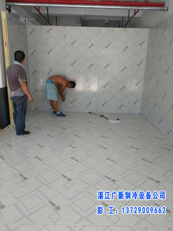 湛江肉库速冻库安装