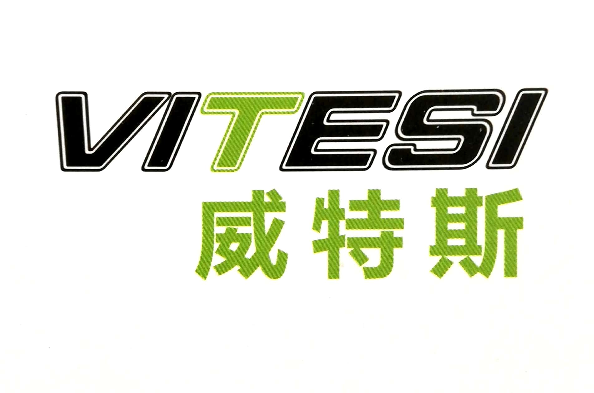 搜了网为您找到3条饮料杀菌设备的相关品牌信息