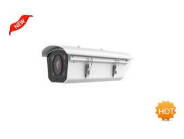 DS-2CD7026FWD/E-I 海康威视200万星光级护罩一体摄像机