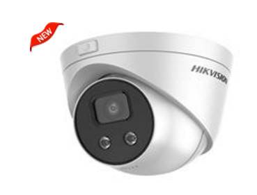 DS-2CD2346DWDA1-I 海康威视400万星光级智能半球