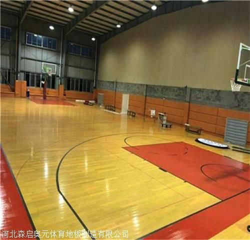 室内体育场木地板 训练专用体育运动木地板厂家