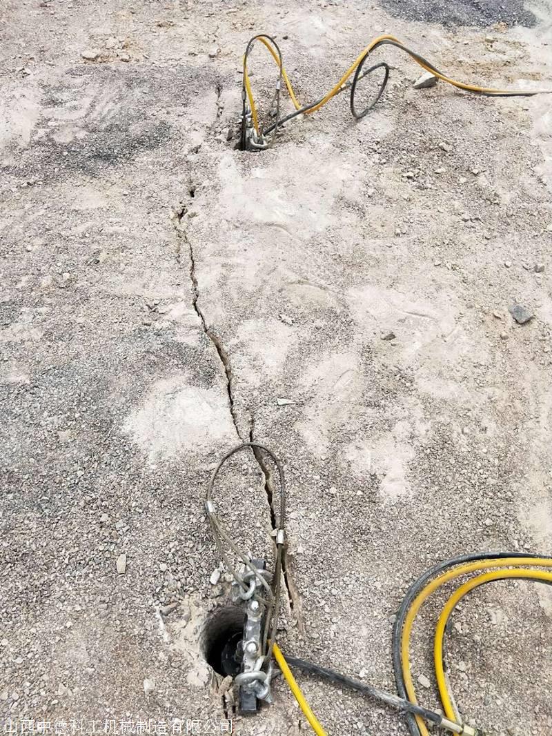 凉山州岩石分裂机厂家