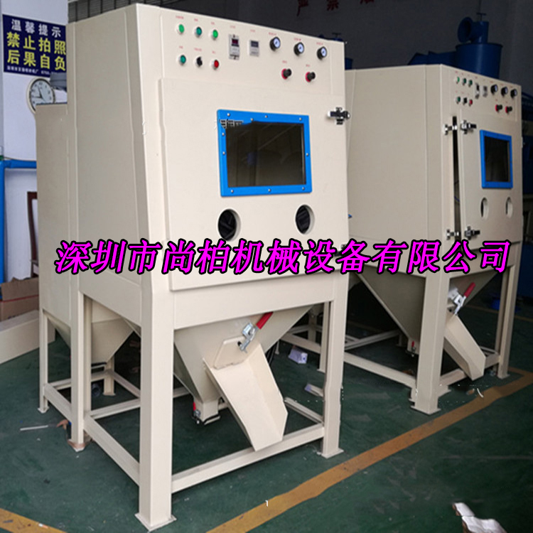 批发滚蓝式自动喷砂机双枪滚筒喷砂机小五金