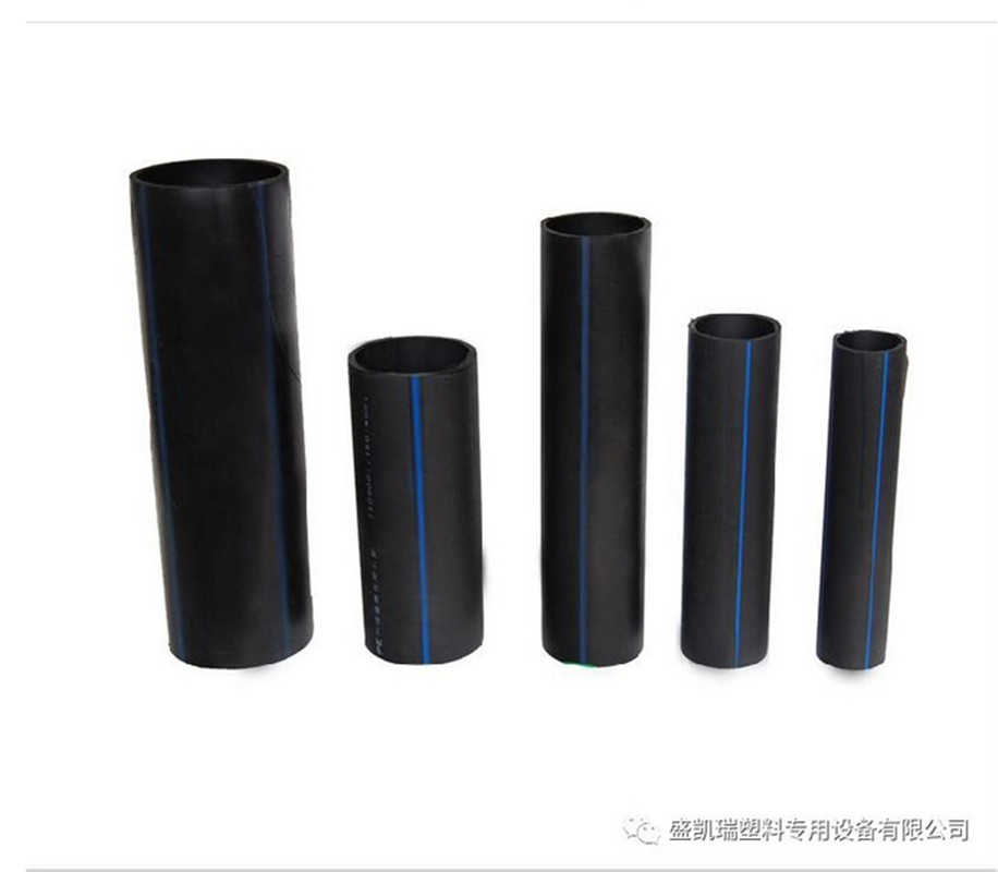 热销盛凯瑞管材挤出机PE管材挤出生产线