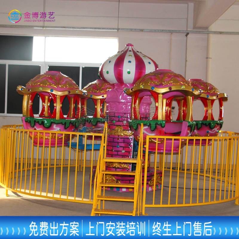 儿童小型室内游乐设备