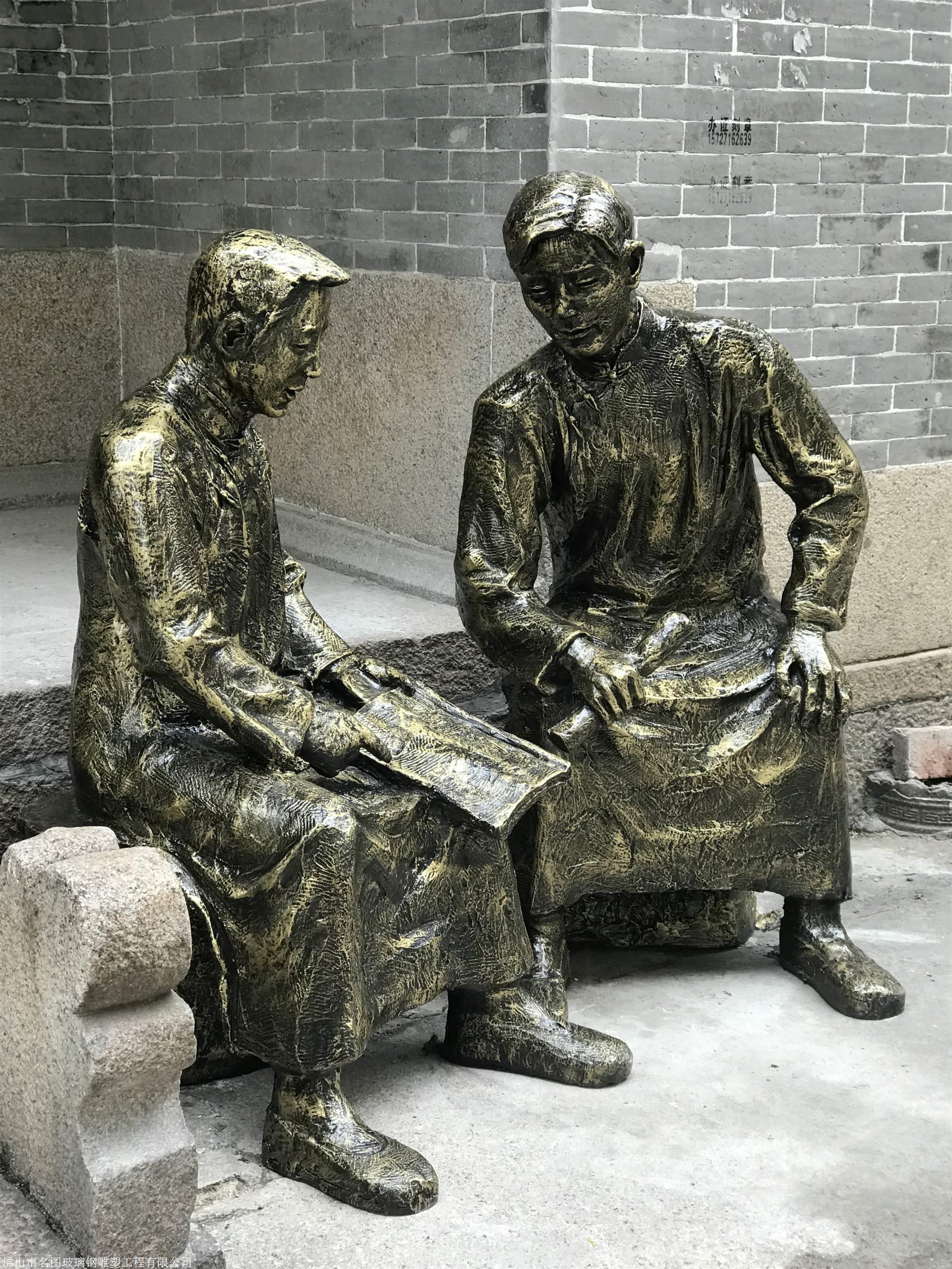 玻璃钢人物雕塑仿铜
