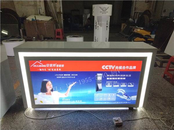 锁展示架易县帅鹰指纹锁方柜装修图片