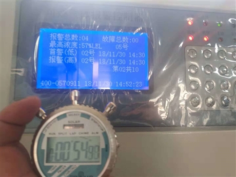 北京燃气报警器维修