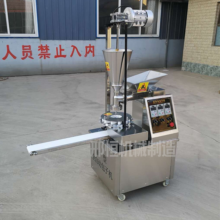 全自动仿手工包子机食品机械中的战斗机