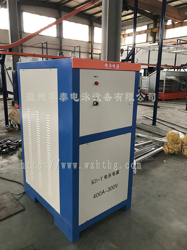 电泳设备小型电泳漆设备电泳槽电源喷涂设备