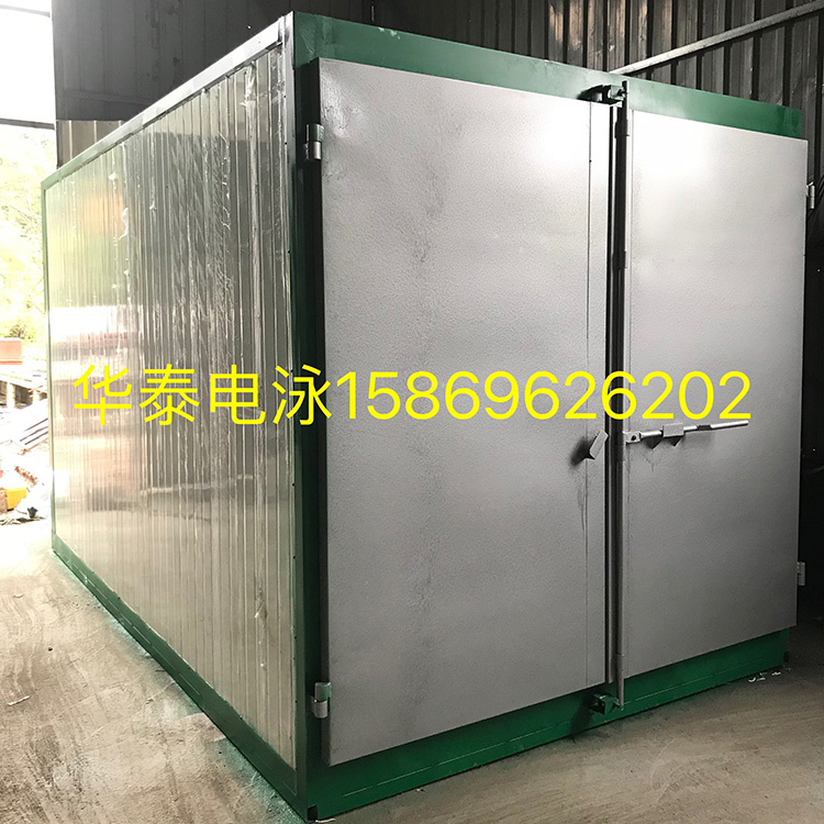 电泳设备小型电泳漆设备电泳槽电源喷涂设备