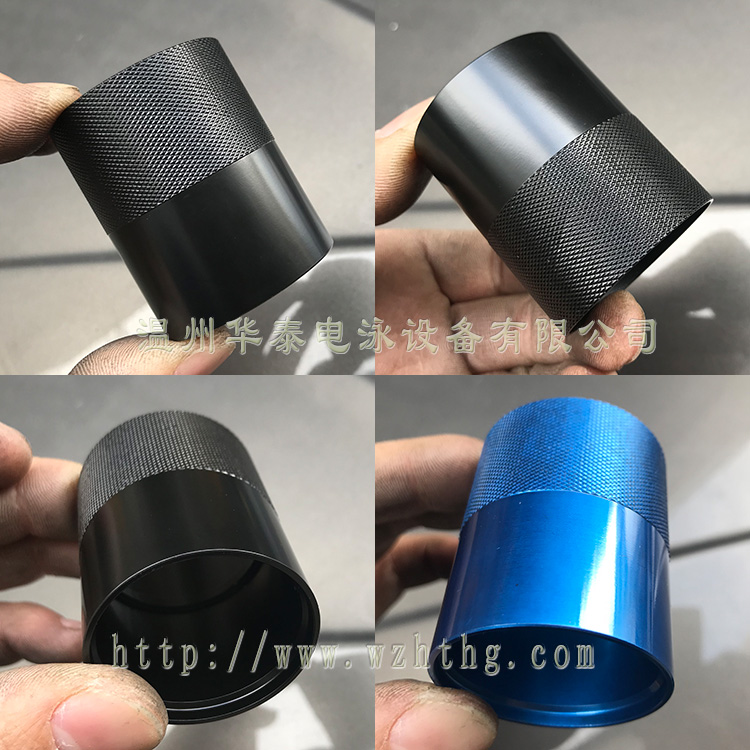 供应电泳漆设备黑色亚光电泳漆及设备配件