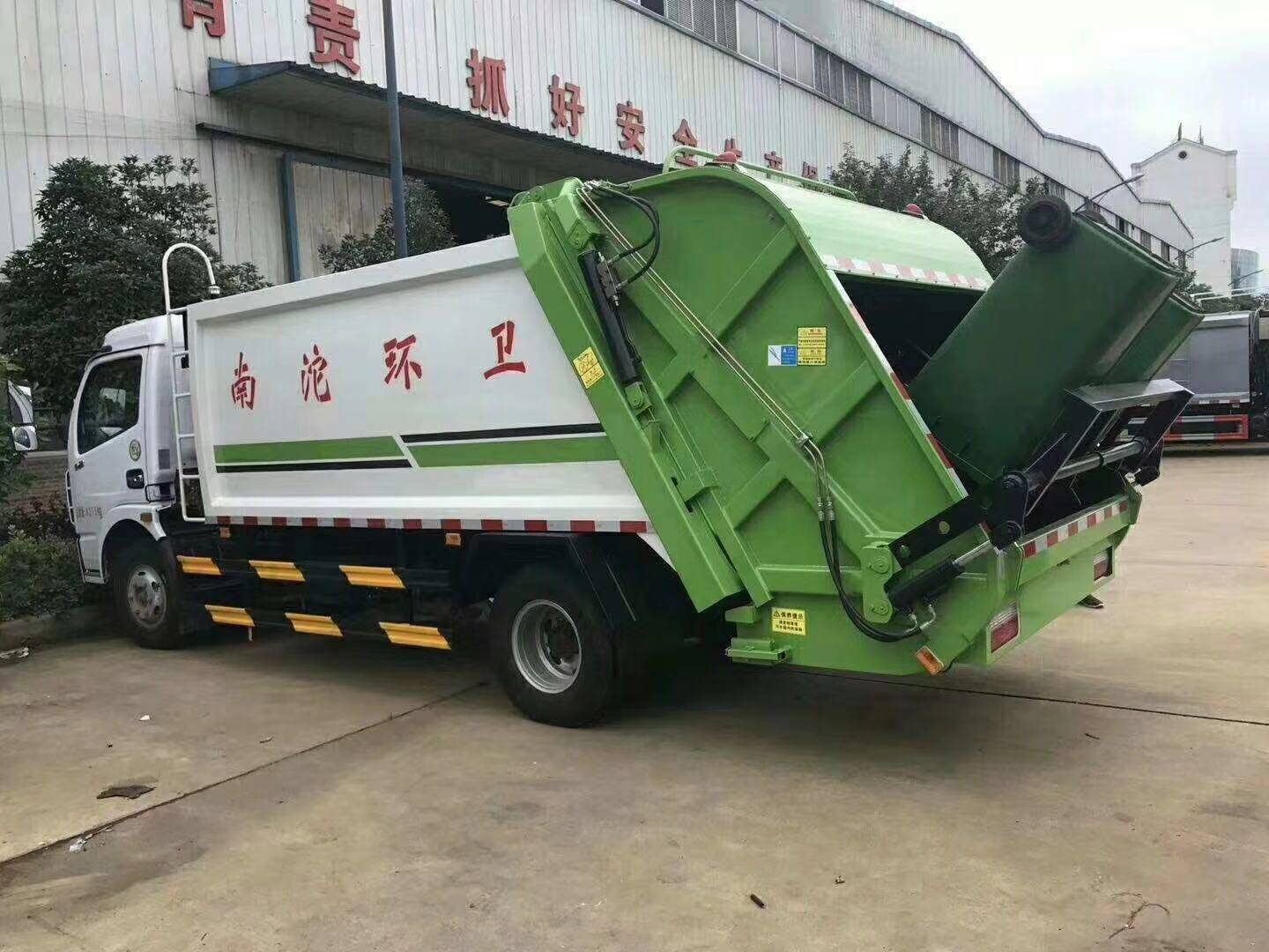 湖北旺龙专用汽车有限公司 东风大多利卡压缩式垃圾车 商品大图