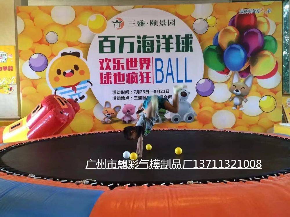 广州出租充气城堡玩具家用跳床