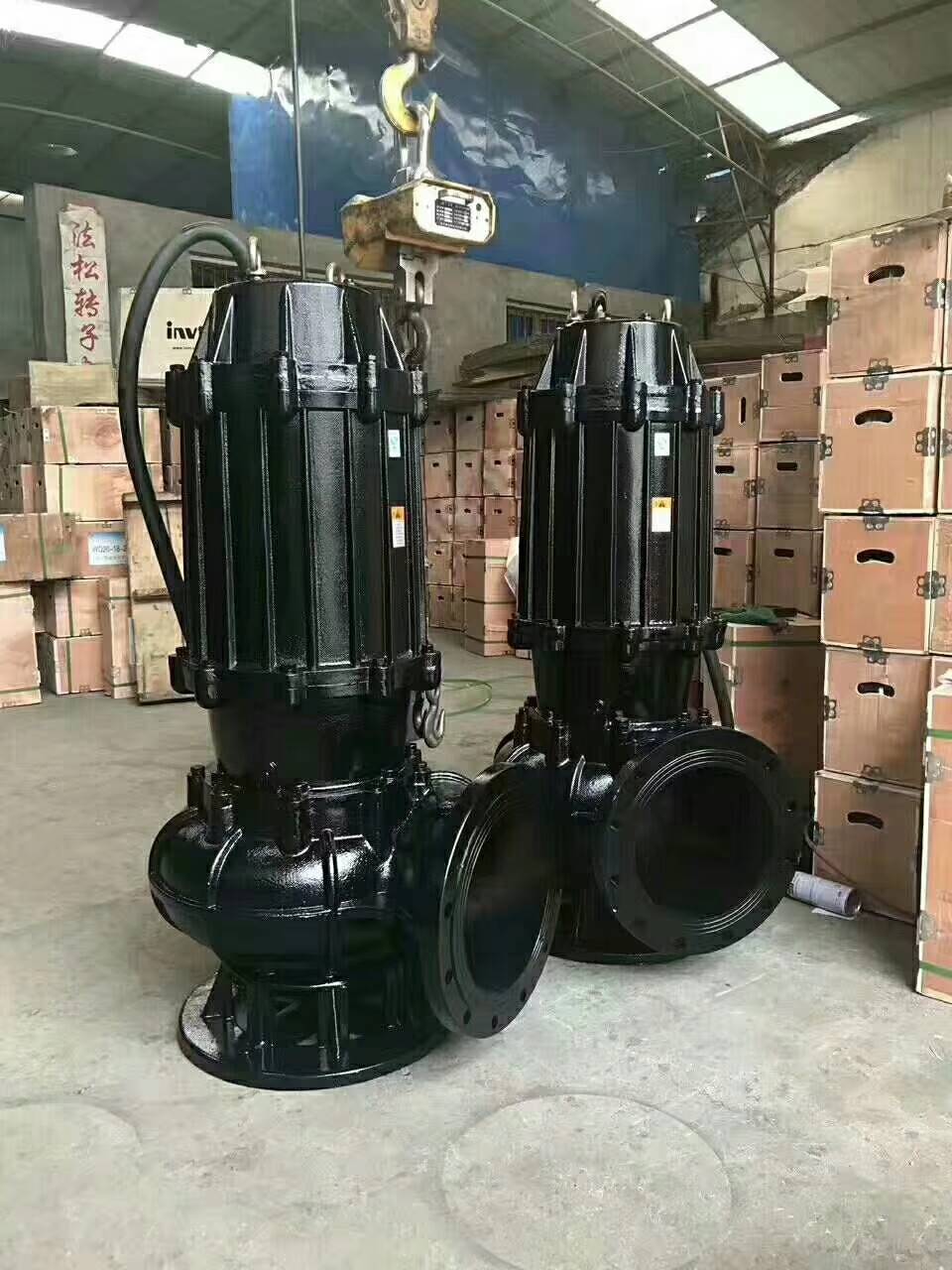 深圳潜水排污泵厂家选用好用