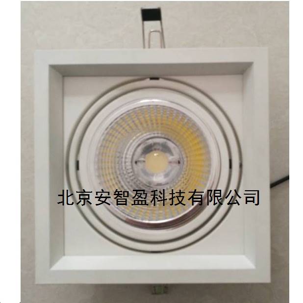 审讯桌专用灯