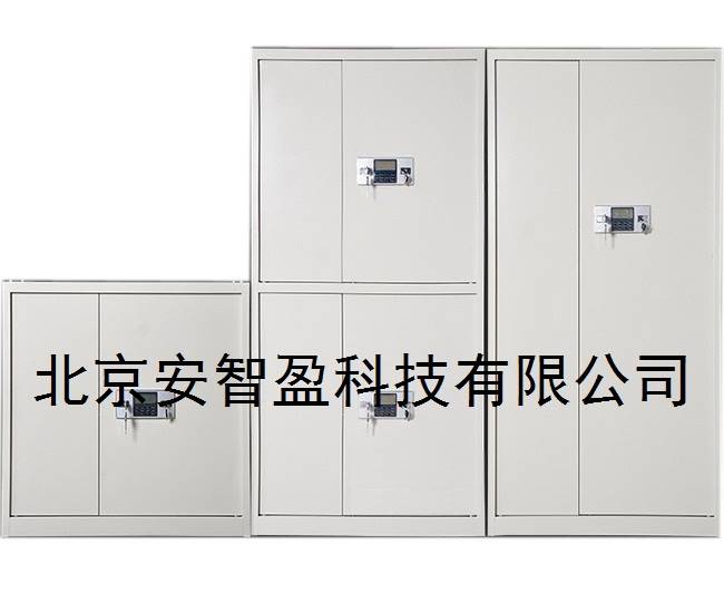 通体保密柜,文件柜,电子密码文件柜,机密档案柜,铁皮柜