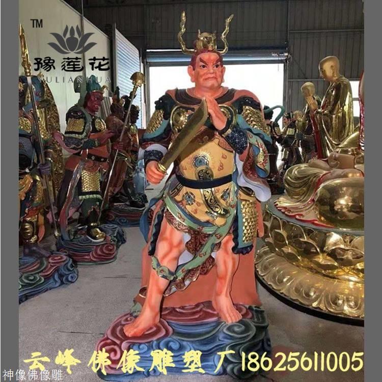 牛头马面是谁牛头马面神像厂家地府阴神批发