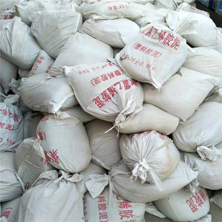 防腐沥青胶泥生产厂家A宁国防水沥青胶泥价格