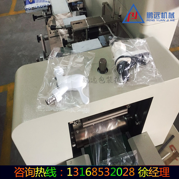 水龙头包装机塑料水龙头包装机不锈钢水龙头