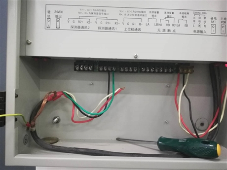 燃气报警器维修厂家