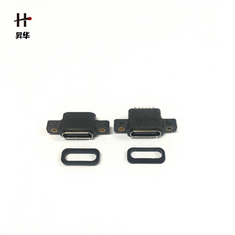 防浸水TYPE-C 沉板6P母座--符合IEC60529-等级IP67防尘防水